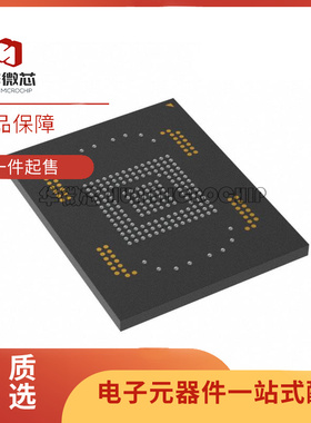 MTFC16GAKAEEF-O1 AIT 芯片(IC)(IC FLASH 128GBIT MMC 169TFBGA)