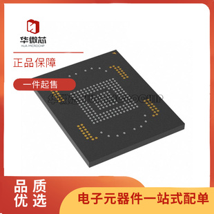 MTFC16GAKAEEF-O1 AIT 芯片(IC)(IC FLASH 128GBIT MMC 169TFBGA)