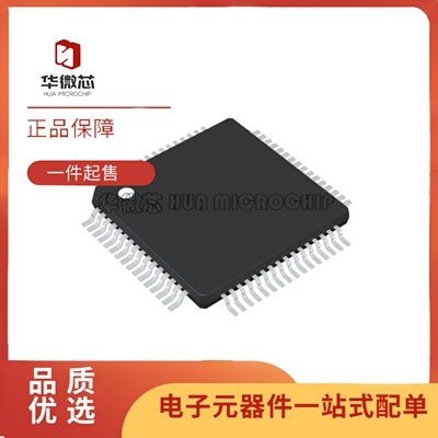 ADS8588HIPM系列模数转换芯片ADC