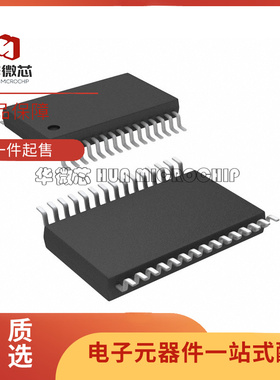 ADS7950SBDBTR SBDBT SDBTR SDBT 7951QDBTRQ1 QDBTR TSSOP-30