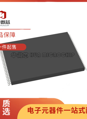 W29N02KVSIAF 贴片TSOP-48  NAND FLASH储存器芯片 全新原装正品