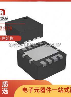 87352D 873520 CSD87352Q5D CSD87350D 87350D SD87351Q5D 87351