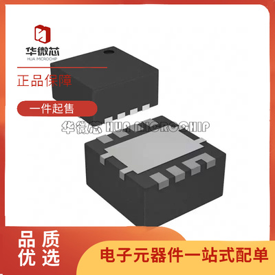 TI电子元器件芯片全新原装正品