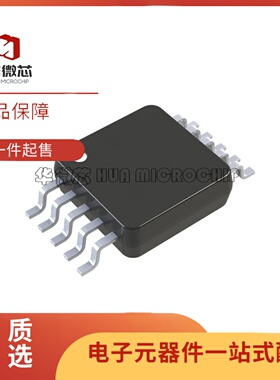 LT3420EMS-1#PBF 丝印LTAJG 封装MSOP-10 DC-DC稳压器 原装正品