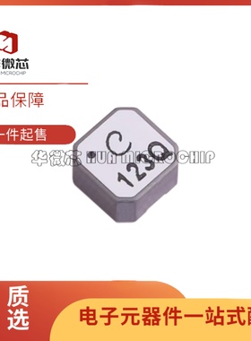 LPR6235-752SML 原装现货 LPR6235-253PMRC 正品LPR6235-123QMRC