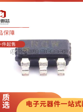 ADR127 130AUJZ-R2 BUJZ-REEL7 丝印ROS ROT ROW ROX SOT23-6