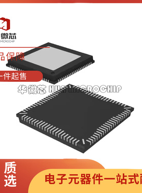 ADATE318BCPZ 封装LFCSP-84 特殊用途放大器芯片 全新原装正品