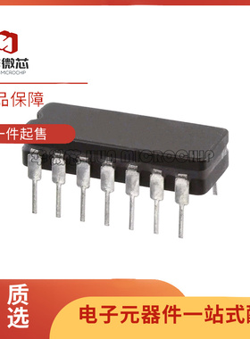 AD713SQ/883B AD713TQ/883B AD713经典音频四运放 原装正品