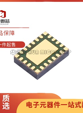 全新正品LT8625SPJV-1#TRPBF LQFN-24-EP(4x4)封装 DC-DC电源芯片