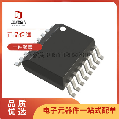 ADI电子元器件芯片全新原装正品