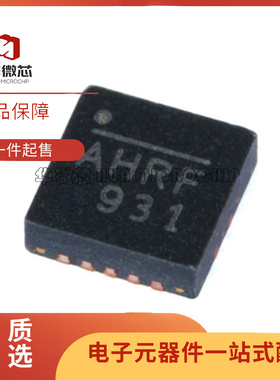 MP6506AJU 6507AEC 8765AHR 8771GQ 1517DR-LF-Z 丝印ATM QFN16
