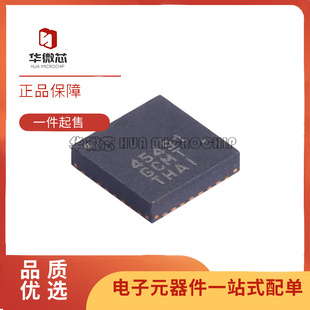 NCP45491XMNTWG 45491 NCP45492XMNTWG 45492 NCP45495XMNTWG