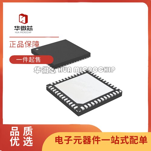 ISL6327CRZ全系列稳压器芯片