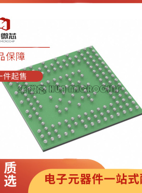 IWR6843AQGABLR 无线收发芯片 封装BGA161 全新原装正品