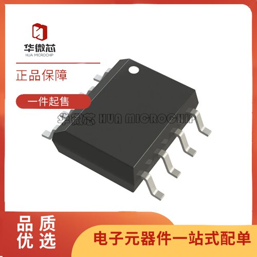 LTC1196-2BCS8模数转换芯片ADC