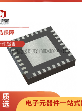 MAX5113GTJ+T MAX5113 QFN32数据采集芯片DAC数模转换器原装正品