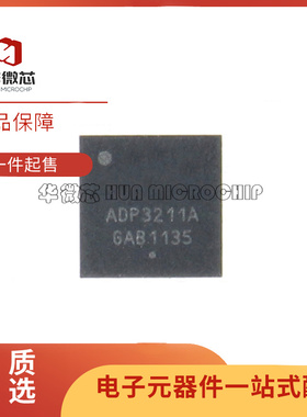 ADP3211A ADP3211AMNR2G QFN-32封装 电池管理芯片 全新原装正品