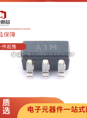 ADA4004-1ARJZ-R7 SOT23-5 丝印A1M ADA4004-1运算放大器全新原装