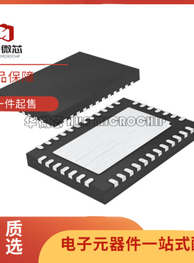 LT3476IUHF#PBF IC LED DRVR RGLTR DIM 1.5A 38QFN芯片