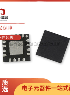 MAAV-011013-TR0500 VFQFN16封装 5 GHz ~ 45 GHz 射频衰减器芯片