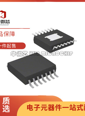 TPS65321AQPWPRQ1 线性稳压器 贴片TSSOP-14 T65321A 原装正品