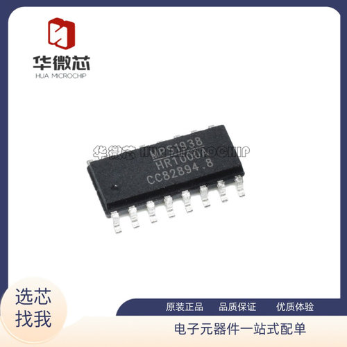 MPS液晶电源芯片全新原装正品