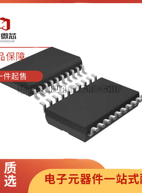 LT1161ISW#PBF【IC MOSFET DRIVER N-CH QUAD20SOIC】
