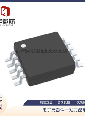 OPA 1S2384 1S2385 1622 2373 IDRCR AIDGSR运算放大器芯片IC原装
