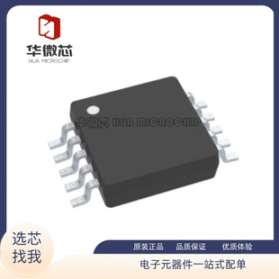 OPA 1S2384 1S2385 1622 2373 IDRCR AIDGSR运算放大器芯片IC原装