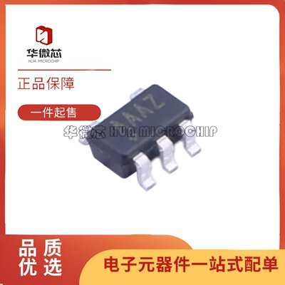 MAX4122EUK+全系列运算放大器