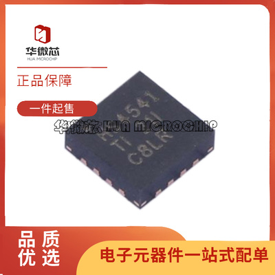 TI差分放大器芯片全新原装正品