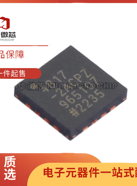 ADA4817-2ACPZ LFCSP-16(4x4)封装 FET输入运放芯片 原装正品