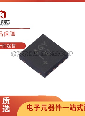 全新正品 MAX1554ETA+T 丝印AGY 封装TDFN-8 DC-DC稳压器驱动芯片