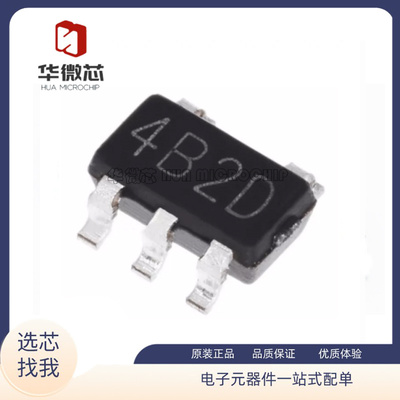 TOREX稳压器芯片全新原装正品
