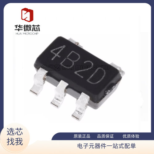 TOREX稳压器芯片全新原装正品