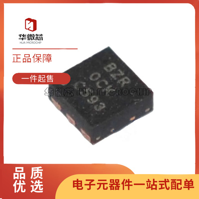 TI驱动器芯片全新原装正品