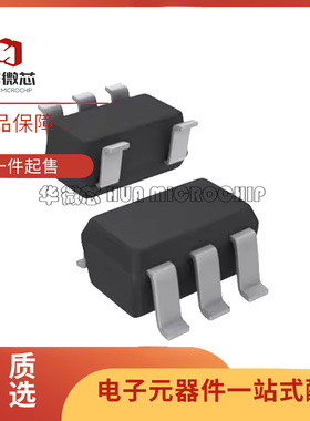 全新原装 TLV75725PDBVR 70220 75801 PDBV 贴片 SOT23-5