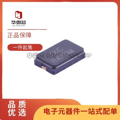 X5032110592MSB2GI无源晶振