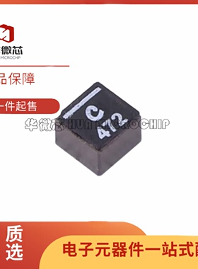 全新正品XGL4030-472MEC XGL4030 SMD4x4mm 4.7uH功率电感±20%