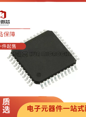 XC18V01VQ44C QFP44 XC18V02VQ44C 存储器 可编程芯片 原装正品