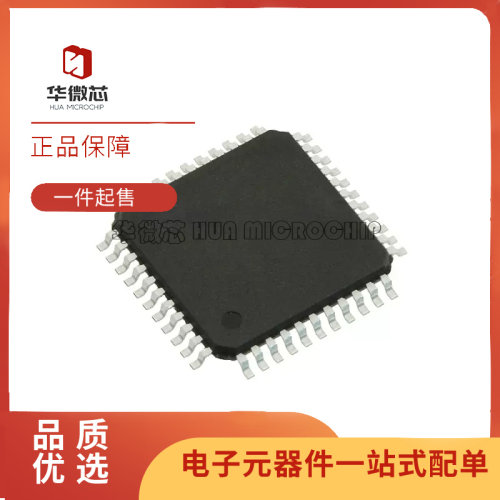 XILINX存储器芯片全新原装正品