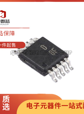 AD5302ARMZ 5305 5315 5322 5324 7788 8251 8316ARM 5314 MSOP10