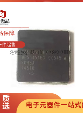 F65545 B2 F65545B2 W65545AE3 控制器芯片 QFP208封装 原装正品