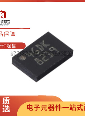 M24128-DFMC6TG TDFN-8-EP(2x3)封装 EEPROM存储器芯片 原装正品