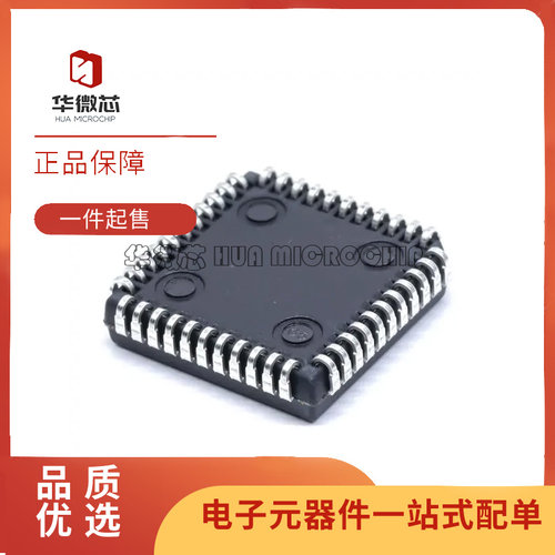 XILINX电子元器件芯片原装正品