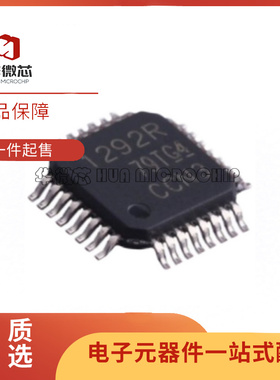 ADS1292RIPBSR ADS1292R 1292R TQFP32 ADS1292IRSMR ADS1216Y