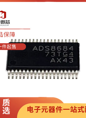 ADS 8668 8684 8694 8688 8698 IDBTR TSSOP数据采集模数转换器