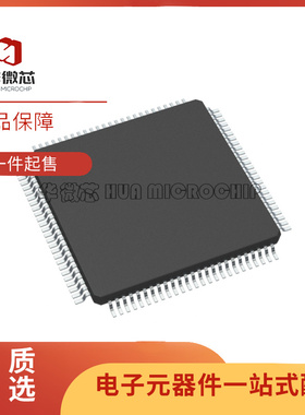 IDT7024S15PF S20 7025S35 S45 70261S25PFI 7028L15PFG 7133LA20