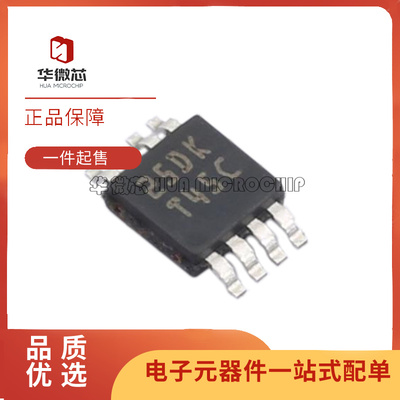 LM75ADP/BDP833DGKR传感器芯片