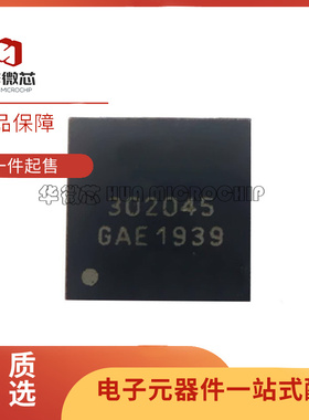 NCP302045MNTXG P302045 302045 NCP302040 P302040 302040 QFN